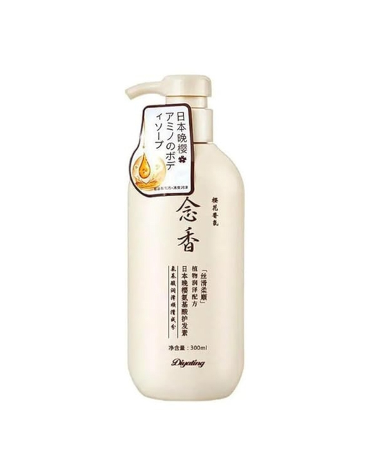 DIYATING Sakura Hair Growth Shampoo 300ml