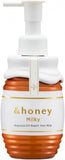 &honey Milky Precious EX Repair Hair Milk 180ml