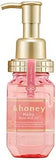 Honey Melty Moist Repair Rich Oil 100ml.