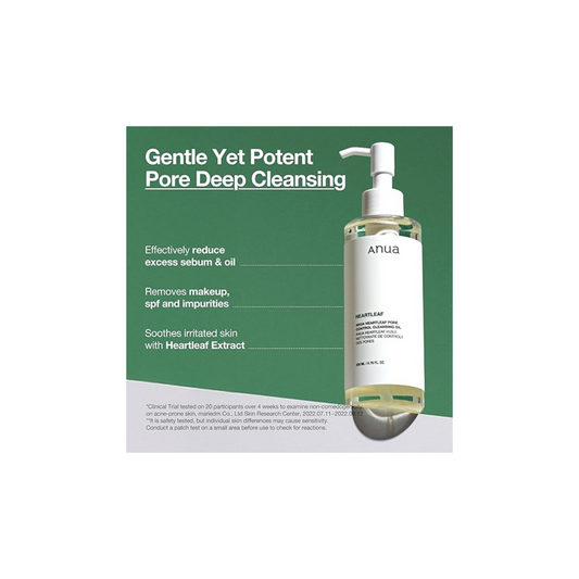 Anua Heartleaf Pore Control Cleansing Oil 200ml