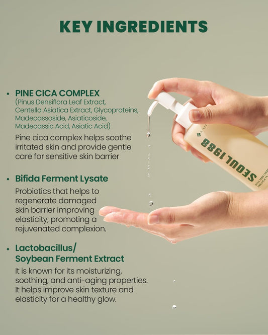 K-SECRET SEOUL 1988 : Cleansing Oil Pine Cica 1% + Probiotics 200ml