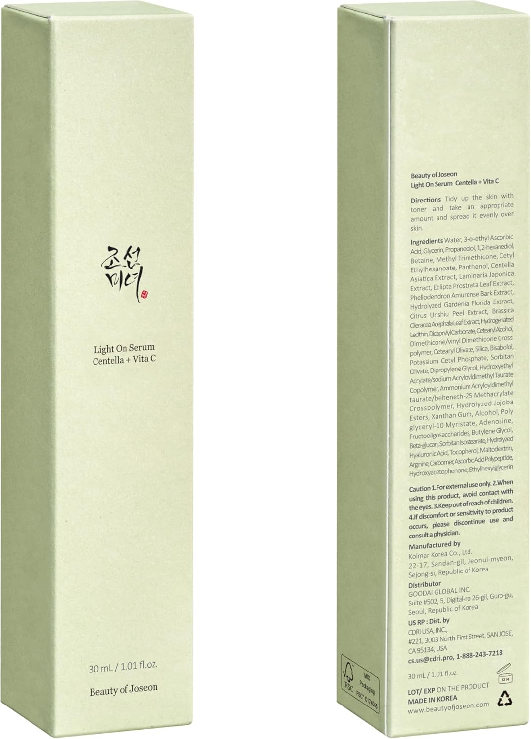 Beauty of Joseon Light On Serum : Centella + Vita C