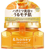 Honey Skin Care Cleansing Balm Moist 90g