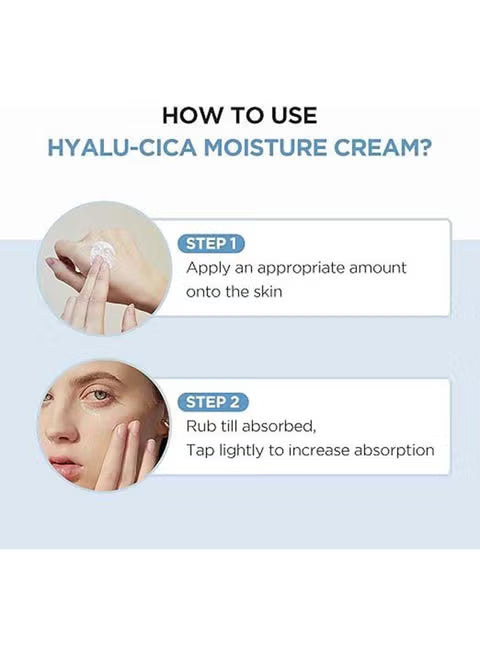 SKIN1004 Madagascar Centella Hyalu-Cica Moisture Cream 75ml