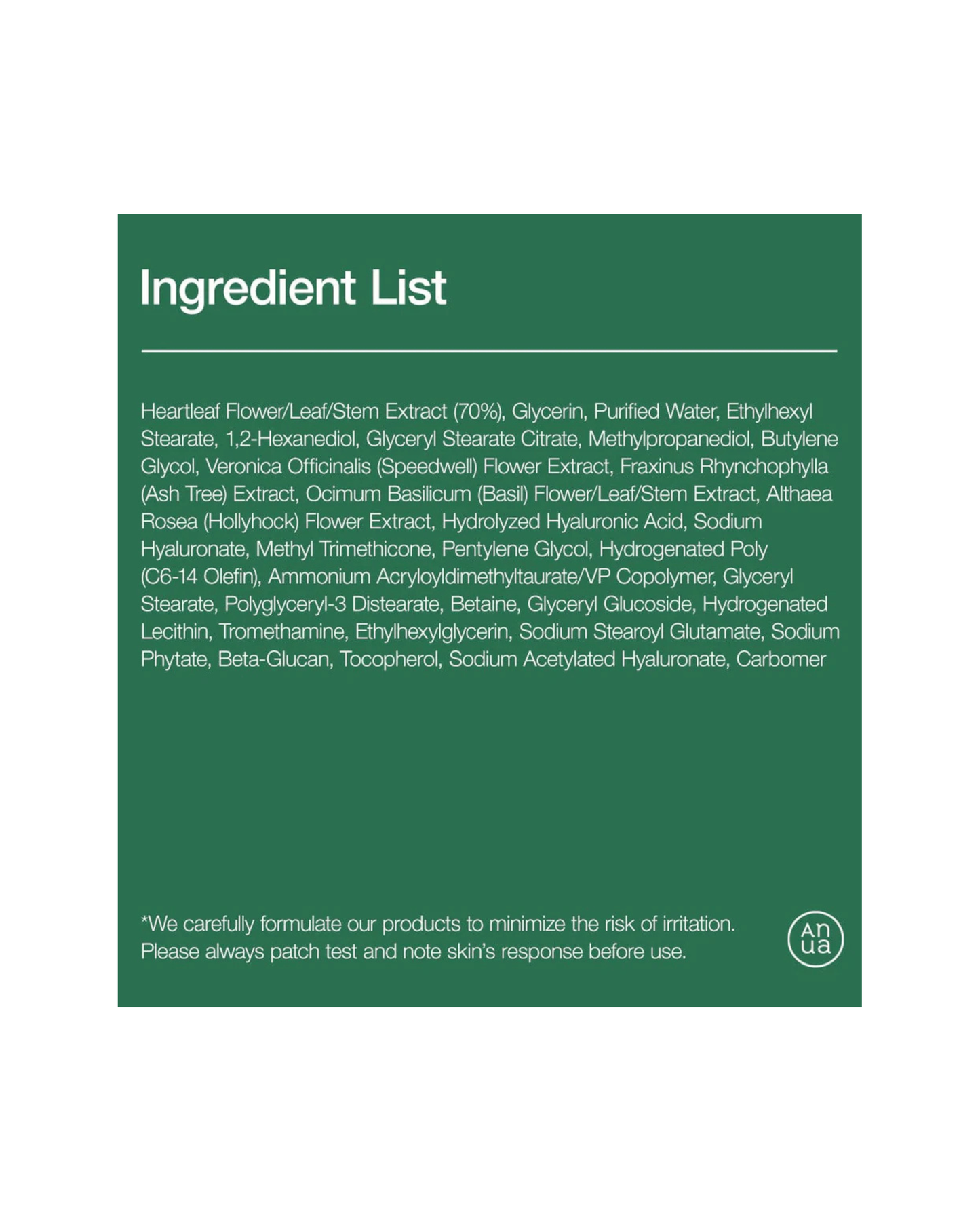 ANUA Heartleaf 70 Daily Lotion 200ml