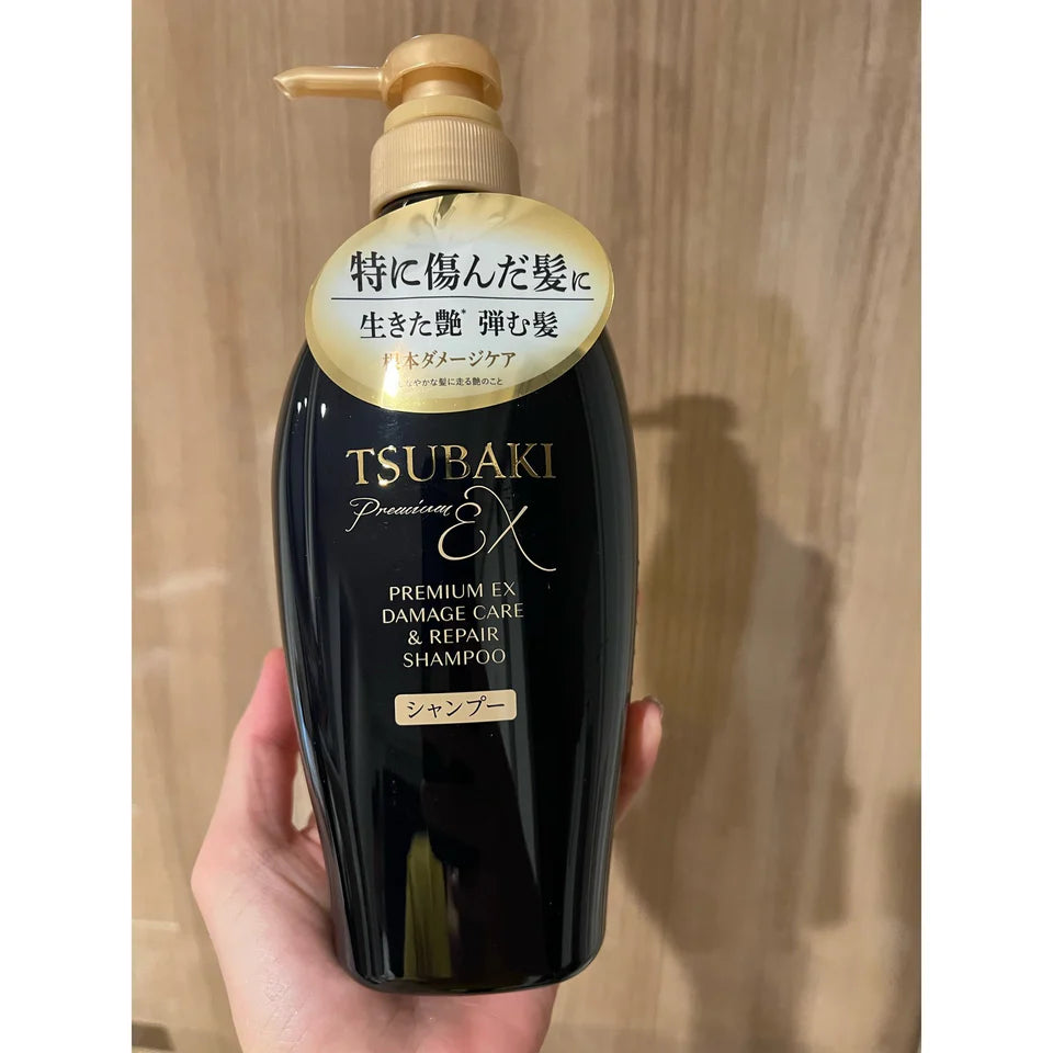 Tsubaki Premium EX Damage Care & Repair Shampoo 450ml