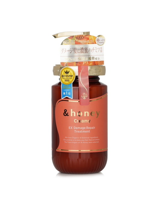 &honey Creamy EX Damage Repair Treatment 450g