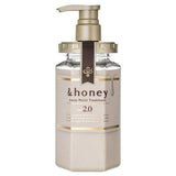 Honey Deep Moist Treatment 445g.