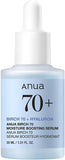 Anua Birch 70% Moisture Boosting Serum 30ml