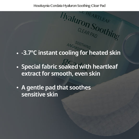 GOODAL Ice Heartleaf Hyaluron Soothing Clear Pad (70 Pads)