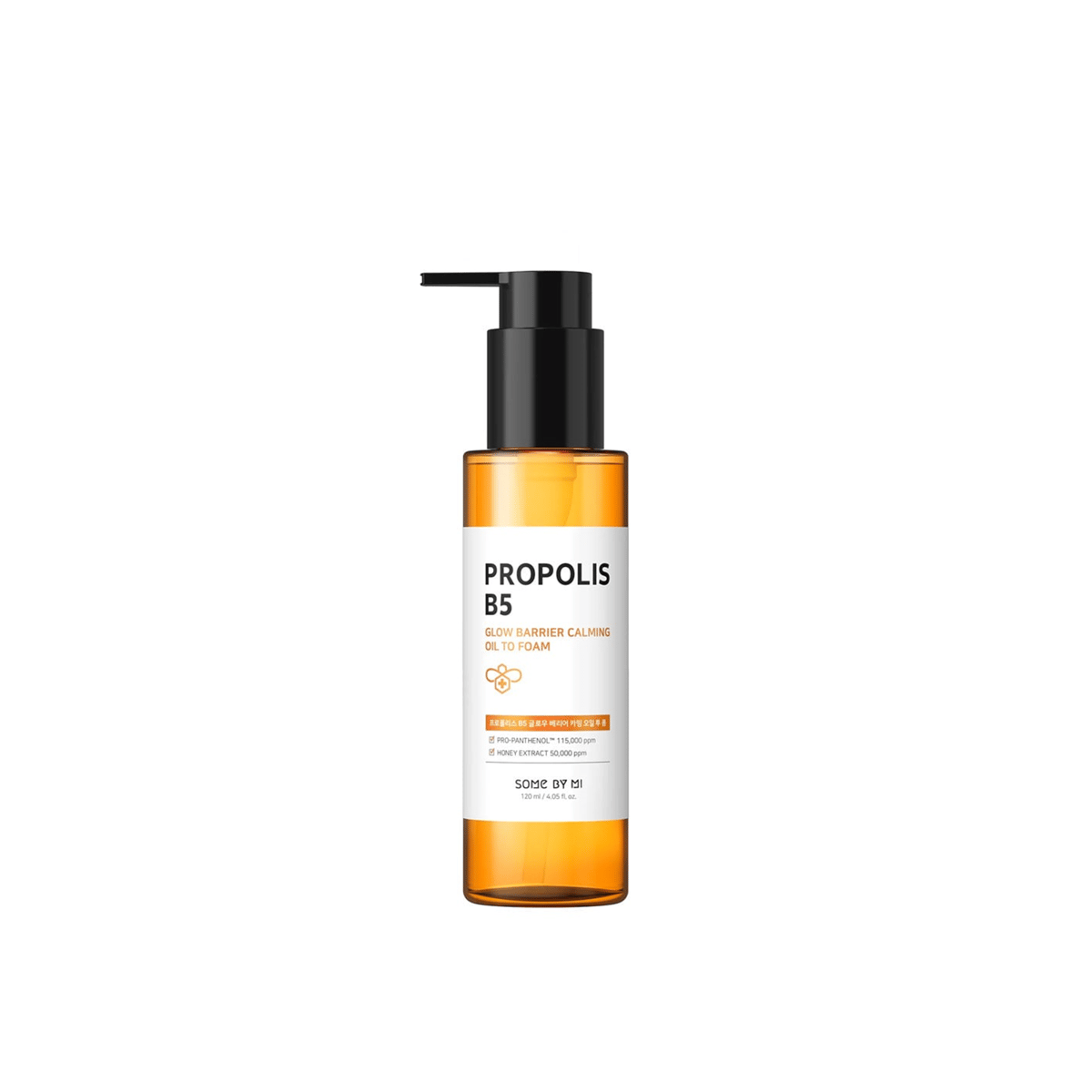 SOMEBYMI Propolis B5 Glow Barrier Calming Kit 4-Step.