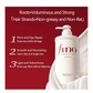 Fino Premium Touch Shampoo 550ml
