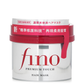 Fino Premium Touch Hair Mask 230g
