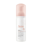 Avène Mousse Nettoyante Cleansing Foam 150ml