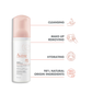 Avène Mousse Nettoyante Cleansing Foam 150ml