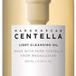 SKIN1004 Madagascar Centella Double Cleansing Duo