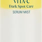 GOODAL Green Tangerine Vita C Dark Spot Care Serum Mist 100ml