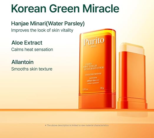 PURITO Daily Soft Touch Sun Stick SPF50+ PA++++ 20g