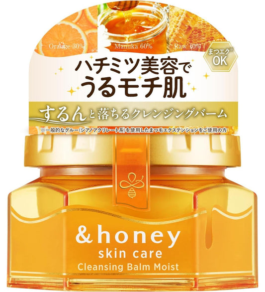 Honey Skin Care Cleansing Balm Moist 90g