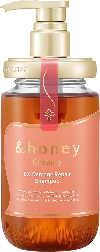 Honey Creamy Ex Damage Repair Shampoo 450ml.