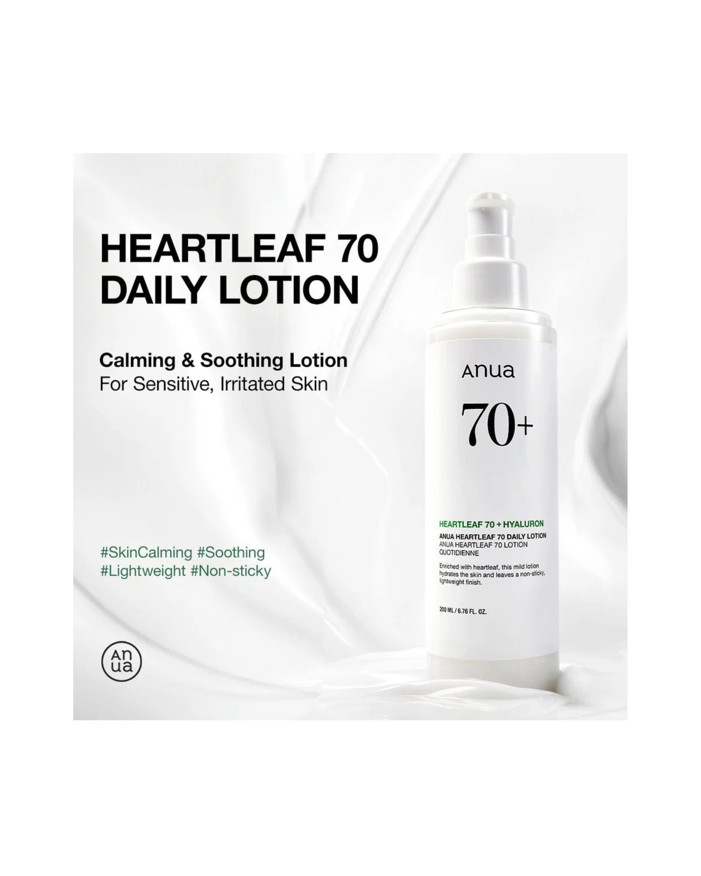 ANUA Heartleaf 70 Daily Lotion 200ml