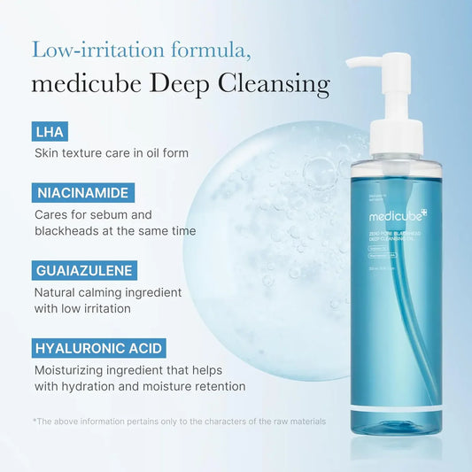 MEDICUBE Zero Pore Blackhead Cleansing Oil 205ml