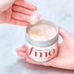 Fino Premium Touch Hair Mask 230g.