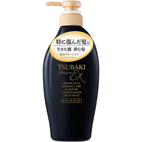 Tsubaki Premium EX Damage Care & Repair Conditioner Treatment 450ml