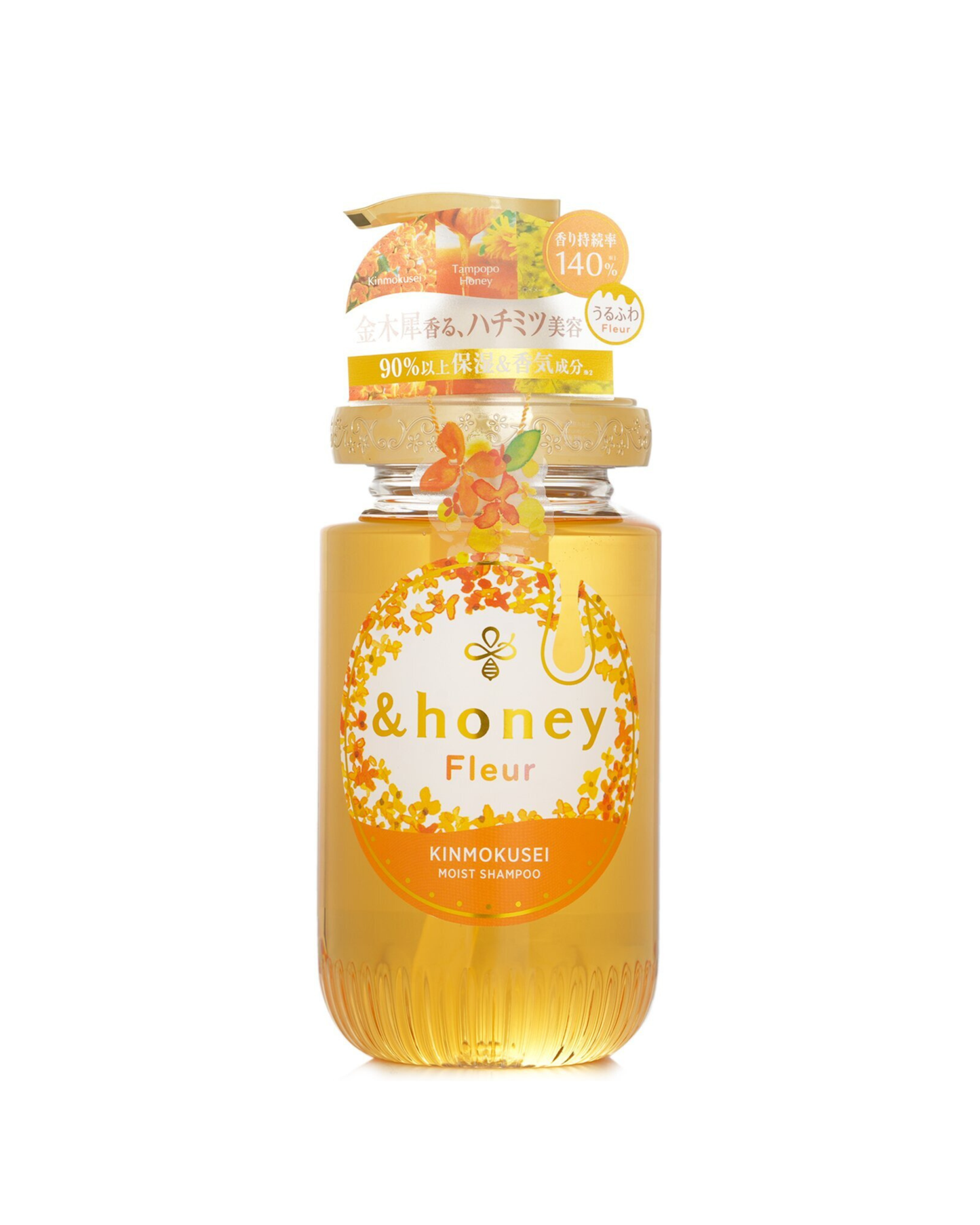 &honey Fleur Kinmokusei Moist Shampoo 450ml