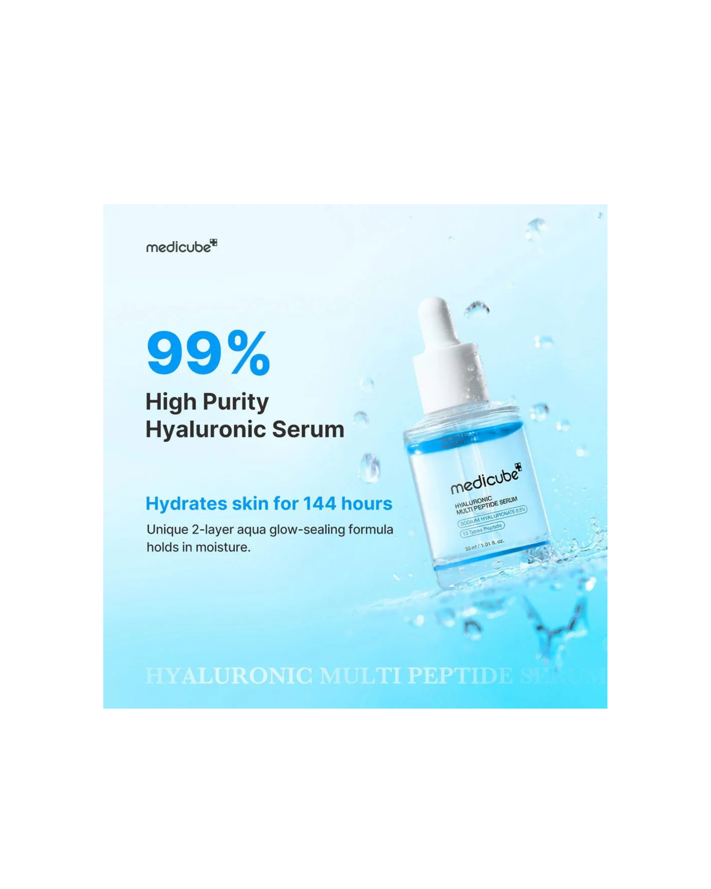 MEDICUBE Hyaluronic Multi Peptide Serum 30ml