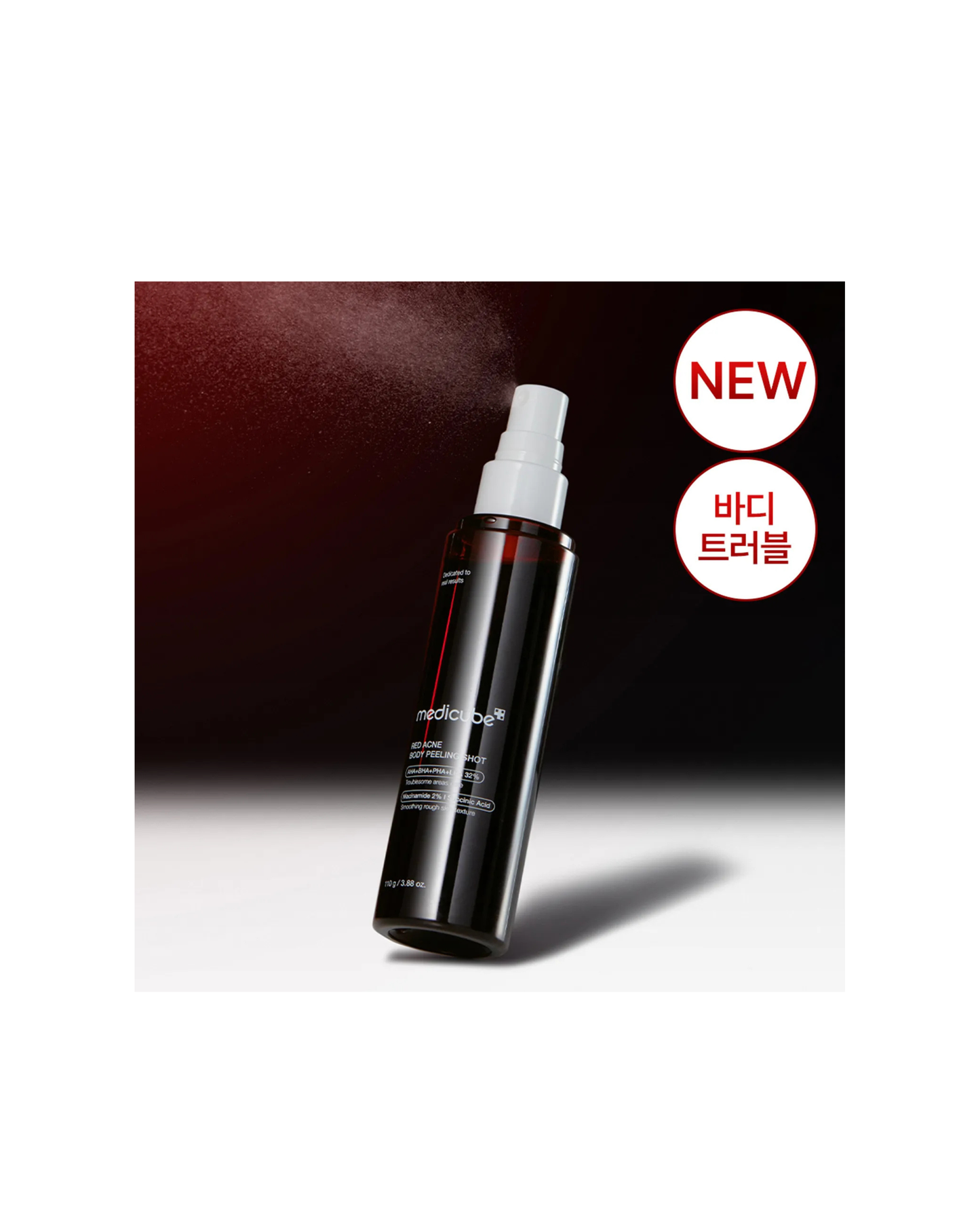 MEDICUBE Red Acne Body Peeling Shot 110g