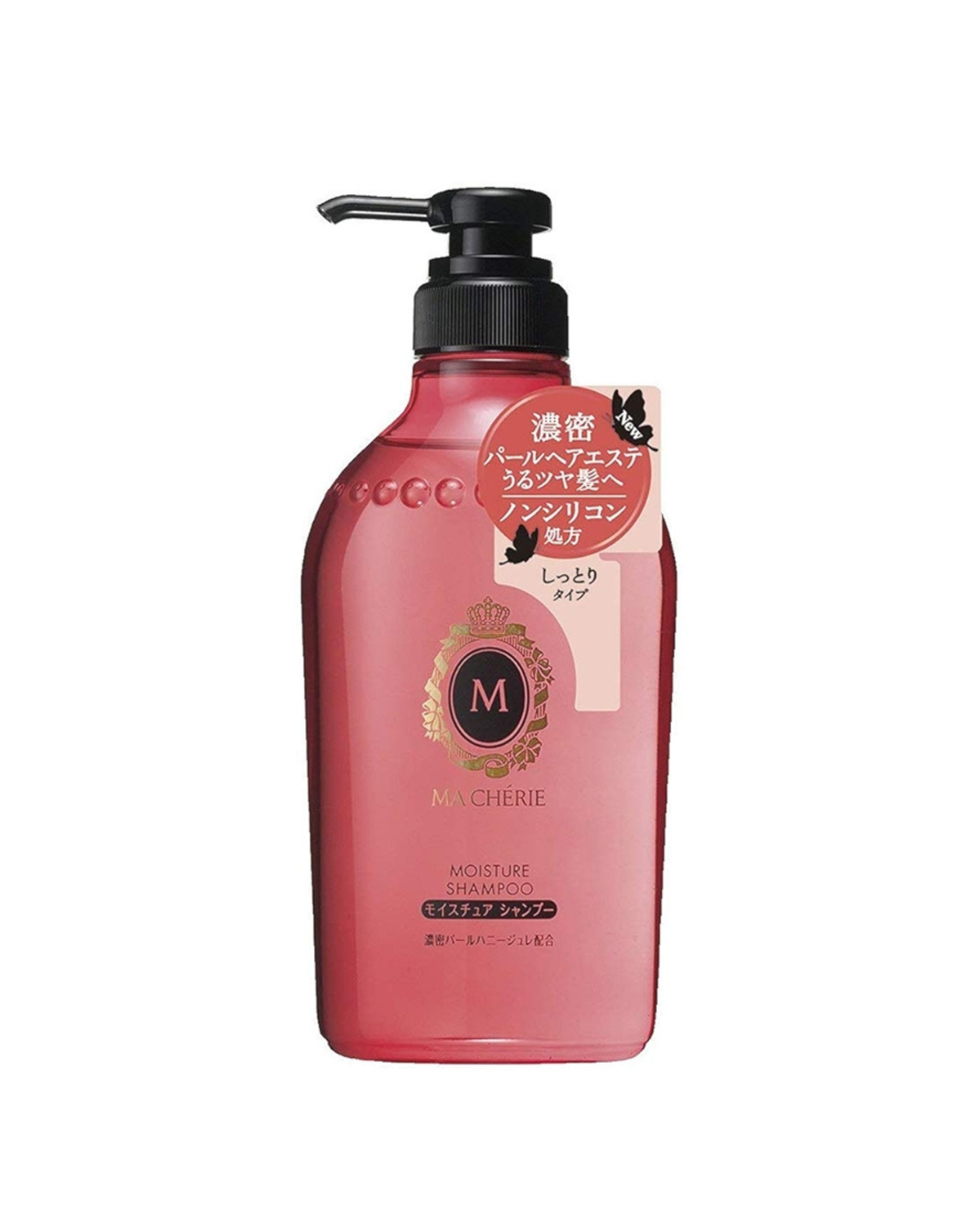 SHISEIDO Ma Cherie Moisture Shampoo 450ml
