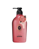 SHISEIDO Ma Cherie Moisture Shampoo 450ml