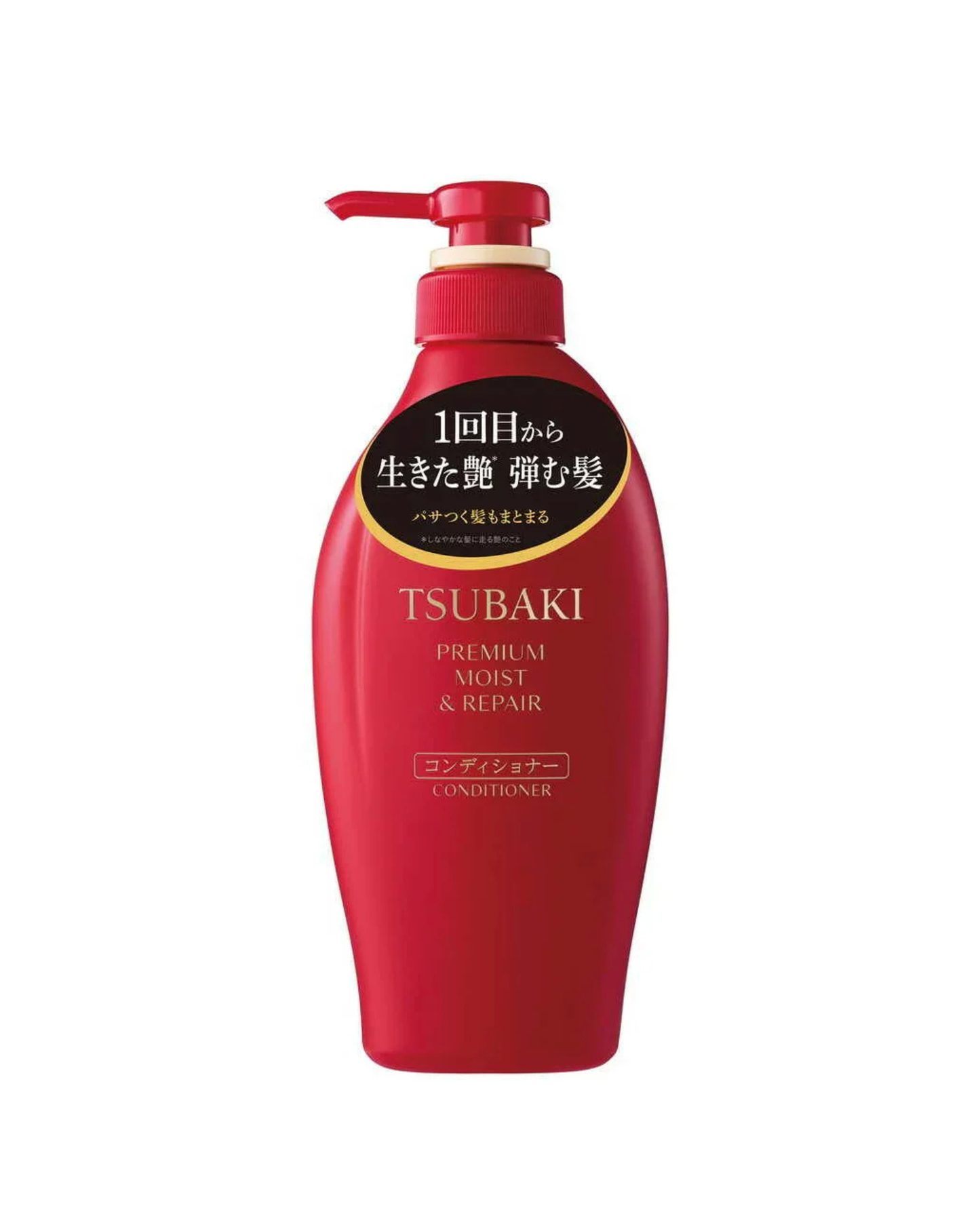 TSUBAKI Premium Moist & Repair Conditioner 450ml