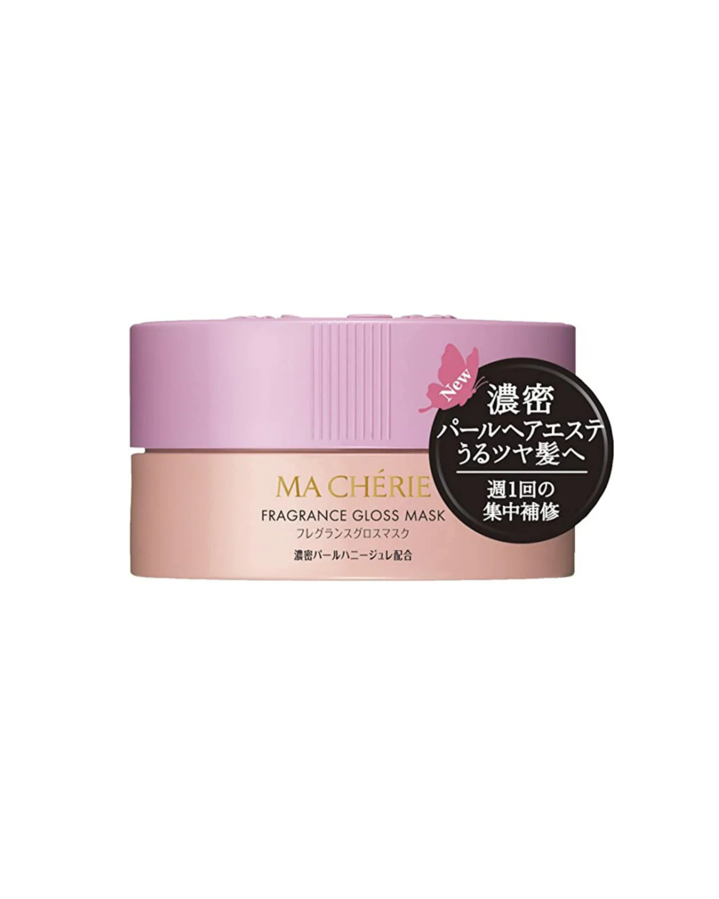 SHISEIDO Ma Cherie Fragrance Gloss Mask 180g