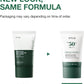 Anua Hearleaf Silky Moisture Sun Cream SPF50 50ml