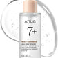 Anua Rice Ceramide 7 Hydrating Barrier Serum 50ml