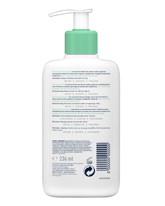 CeraVe Foaming Cleanser