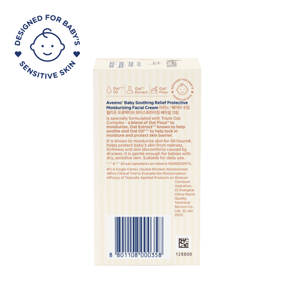 Aveeno Baby Protective Moisturizing Facial Cream 48g