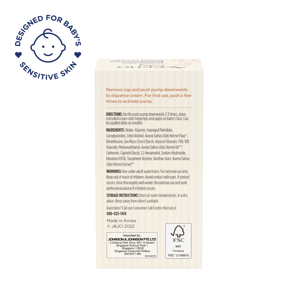 Aveeno Baby Protective Moisturizing Facial Cream 48g